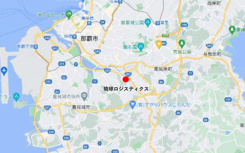 琉球ロジスティクスセンター 株式会社 地図